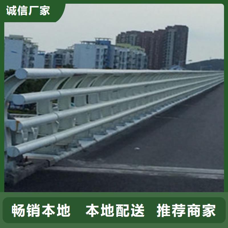 桥梁河道防护护栏,灯光护栏售后服务完善