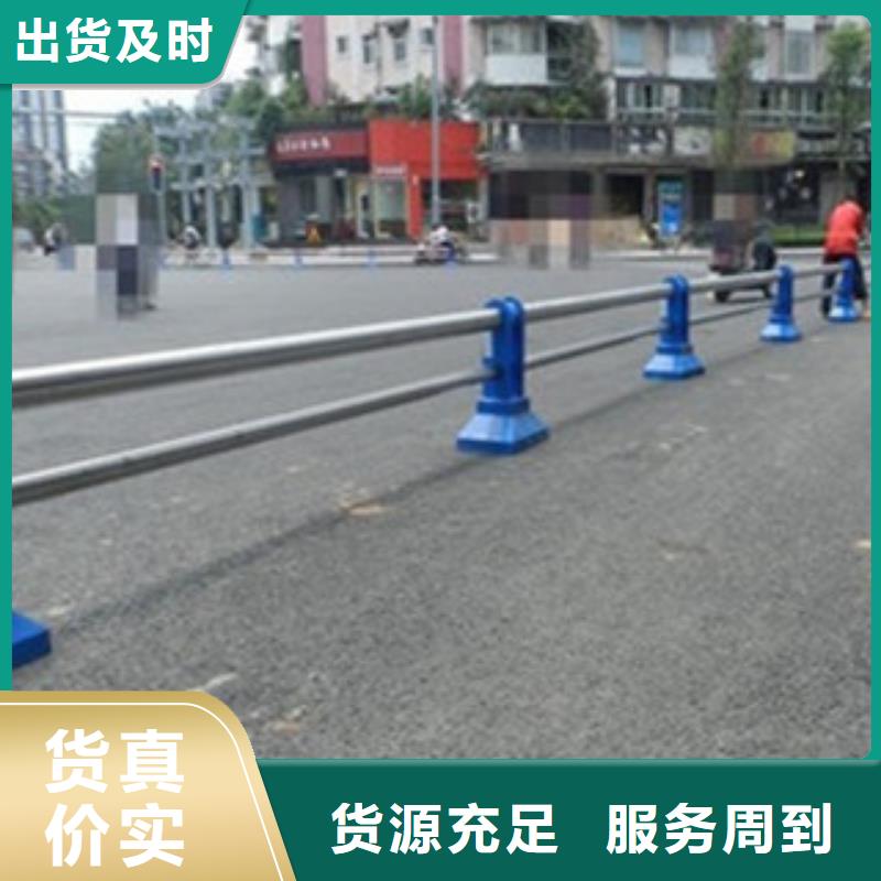 桥梁河道防护护栏桥梁护栏厂家