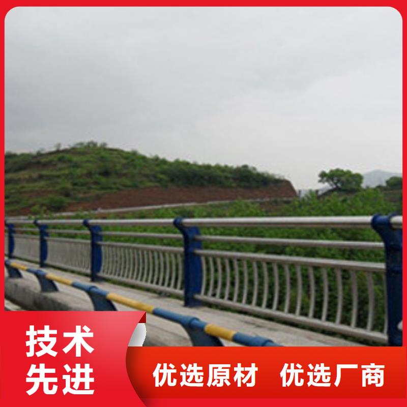 【桥梁河道防护护栏】桥梁护栏售后无忧