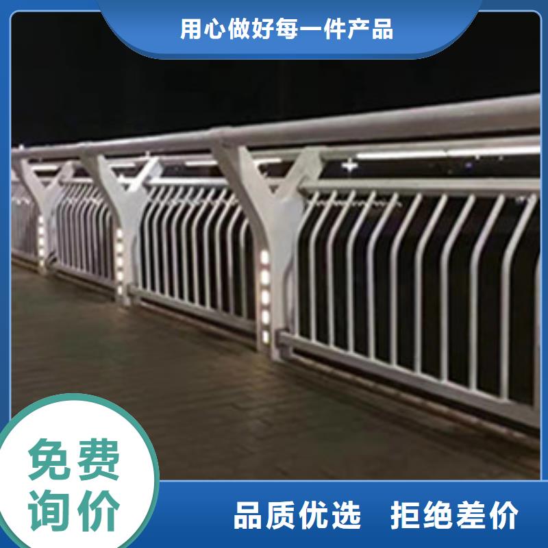 桥梁河道防护护栏_桥梁防撞护栏品质有保障