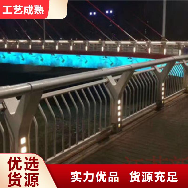 【桥梁河道防护护栏】桥梁护栏售后无忧