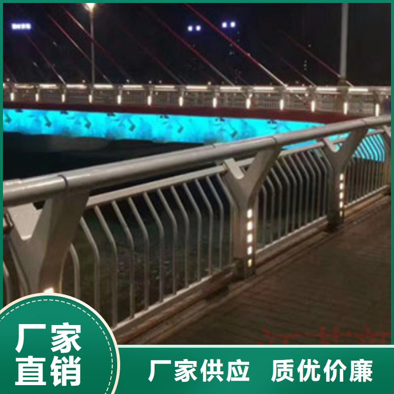 桥梁河道防护护栏桥梁护栏厂家