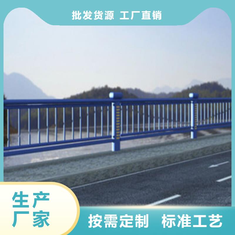 桥梁河道防护护栏桥梁灯光护栏支持定制