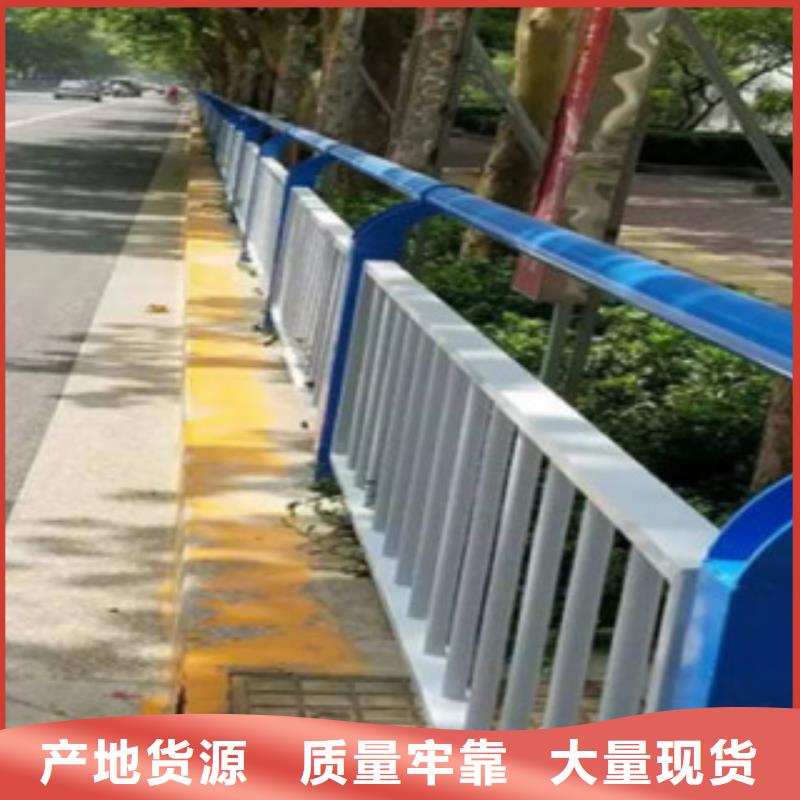 【桥梁河道防护护栏】 桥梁景观护栏产地直销 飞龙金属材料(玉溪市分公司)
