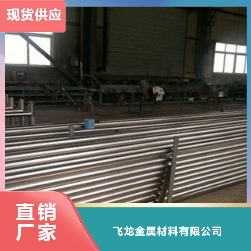 【桥梁河道防护护栏】 桥梁景观护栏产地直销 飞龙金属材料(玉溪市分公司)