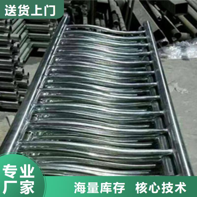 检验发货桥梁河道防护护栏【桥梁防撞护栏】快捷物流