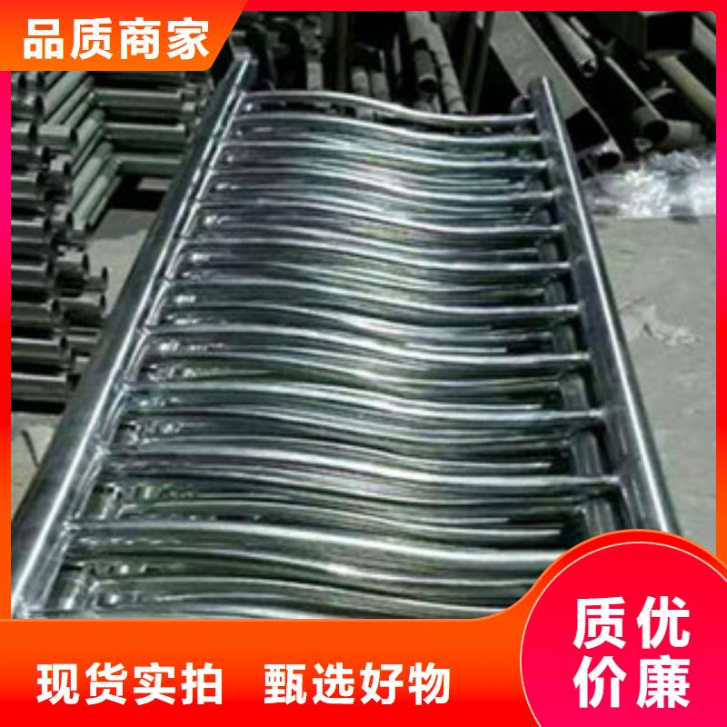 桥梁河道防护护栏灯光护栏产地批发