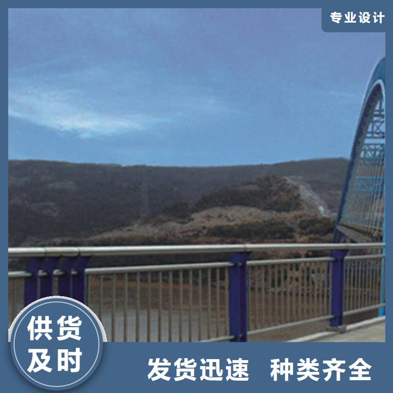 检验发货桥梁河道防护护栏【桥梁防撞护栏】快捷物流