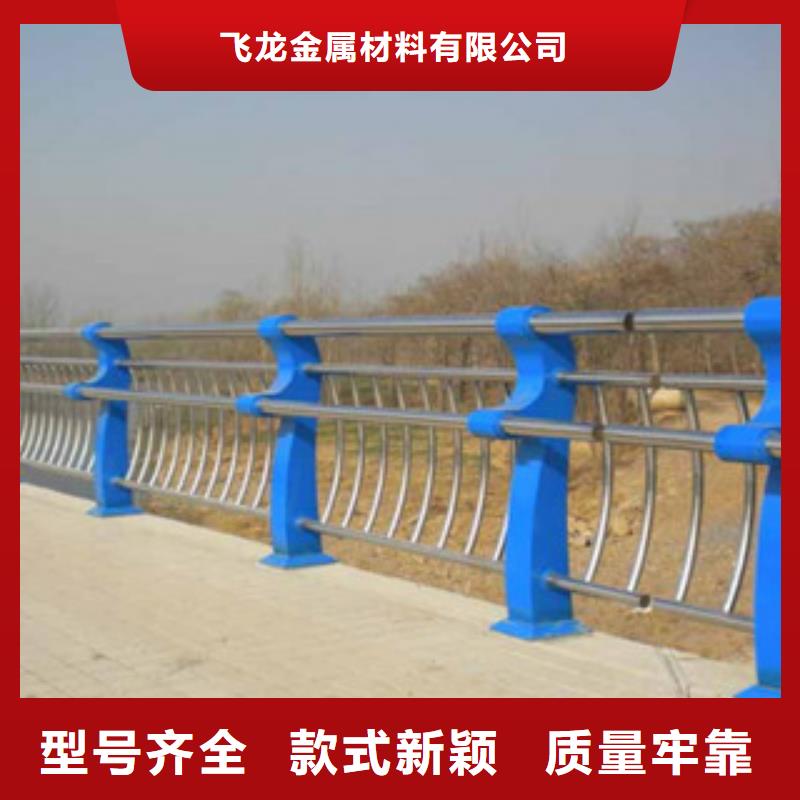 桥梁河道防护护栏桥梁防撞护栏厂家拥有先进的设备