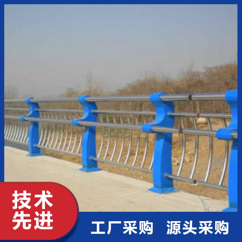 桥梁河道防护护栏桥梁防撞护栏厂家拥有先进的设备
