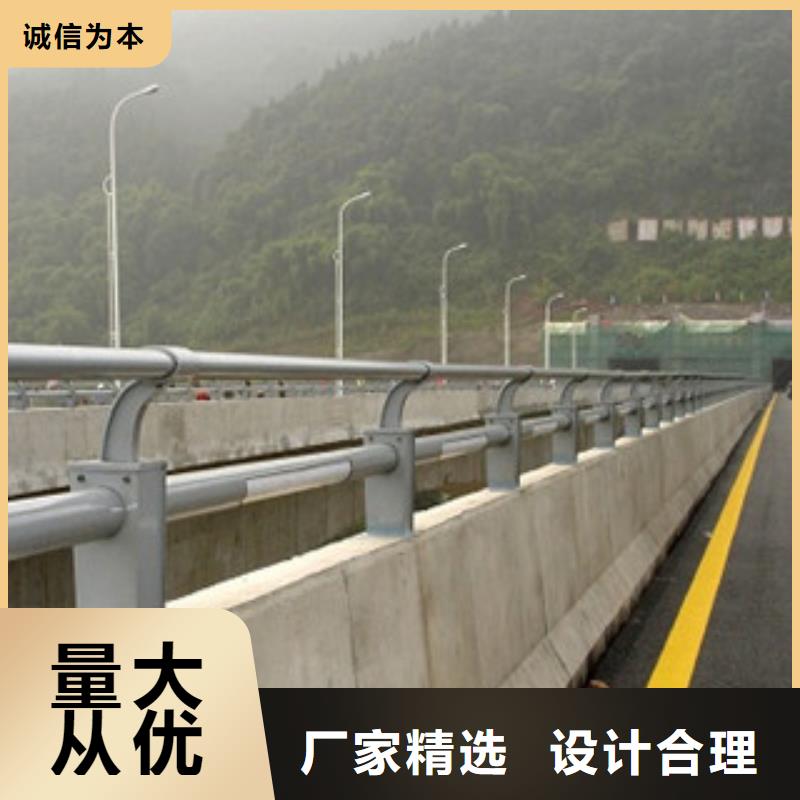 桥梁河道防护护栏防撞护栏自营品质有保障