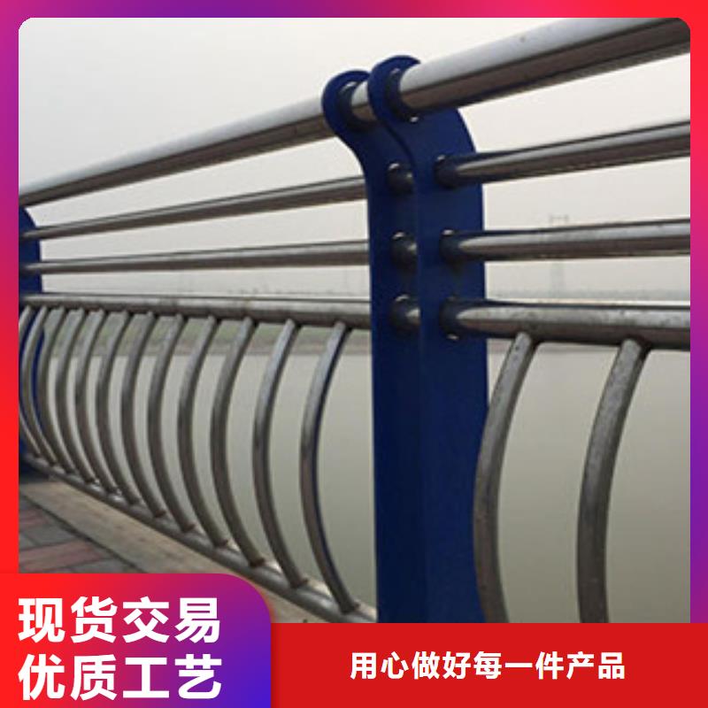 【桥梁河道防护护栏】_LED灯光护栏货源稳定