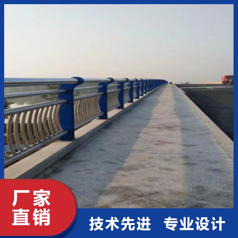 桥梁河道防护护栏-桥梁景观护栏专业品质