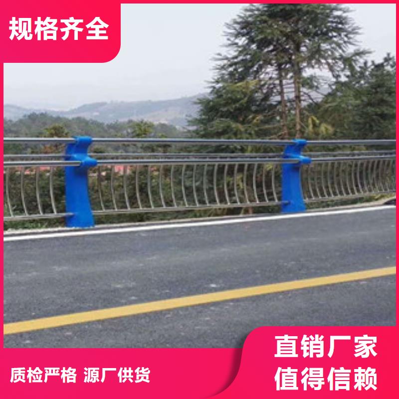 【桥梁河道防护护栏】_LED灯光护栏货源稳定