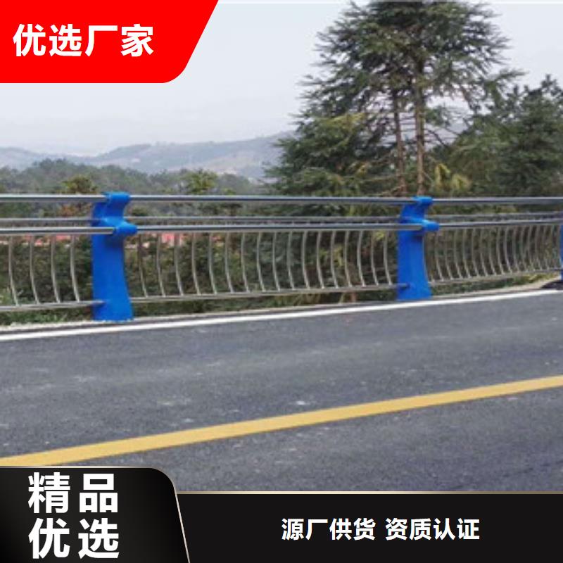 桥梁河道防护护栏道路交通护栏质量检测