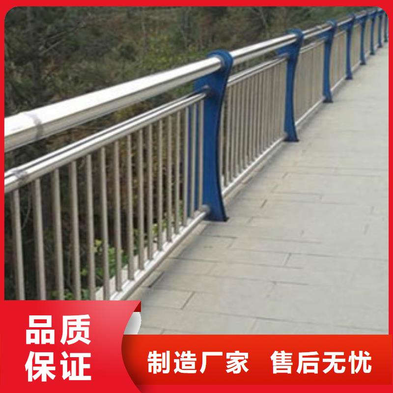 【 桥梁道路隔离护栏道路交通护栏来图加工定制】