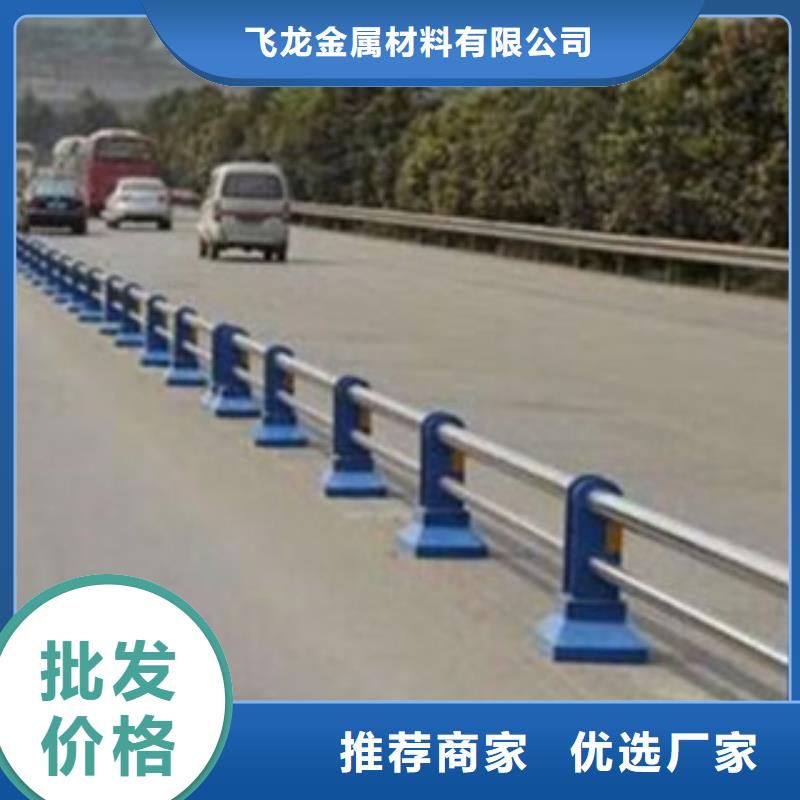 桥梁道路隔离护栏桥梁灯光护栏正品保障