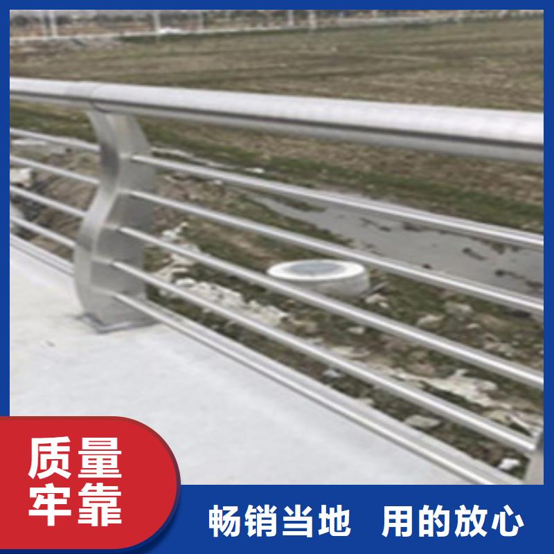 【桥梁道路隔离护栏】桥梁灯光护栏一件也发货