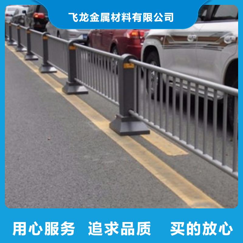 【桥梁道路隔离护栏】桥梁灯光护栏一件也发货