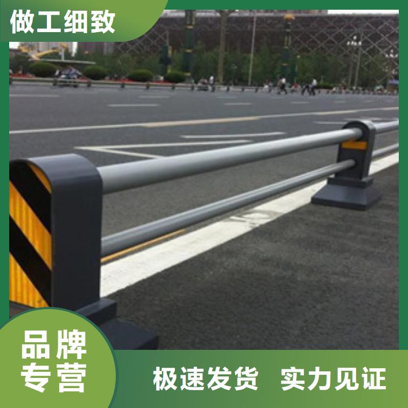 桥梁道路隔离护栏-桥梁护栏好货直销