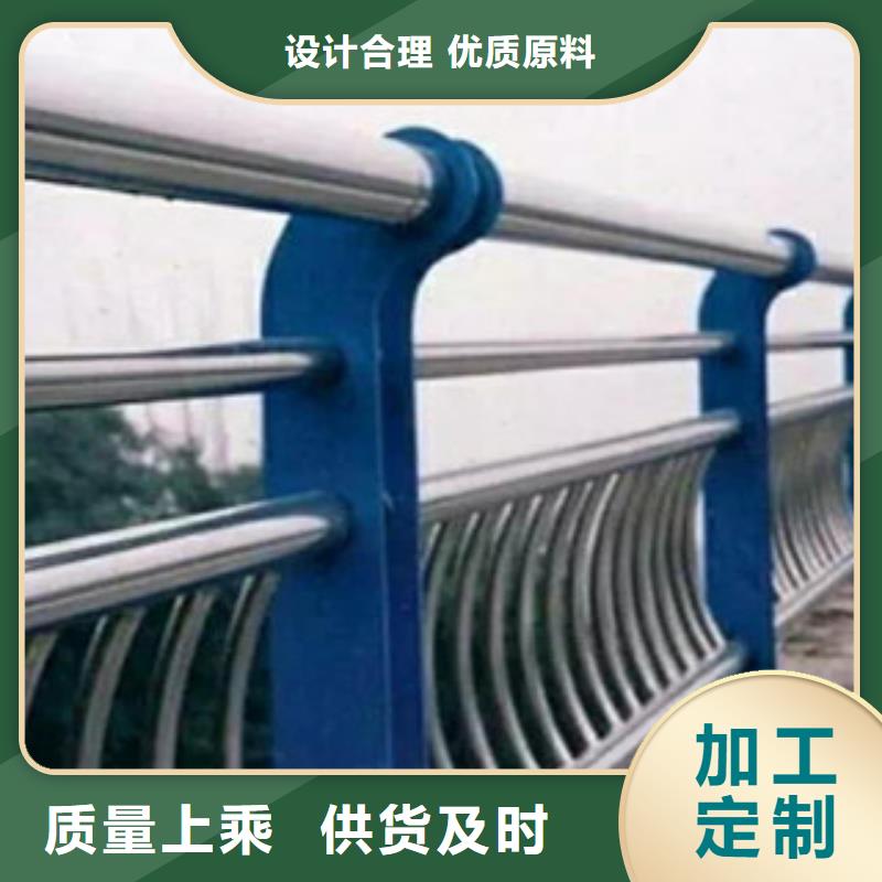 桥梁道路隔离护栏桥梁景观护栏支持加工定制
