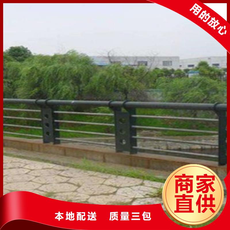 桥梁道路隔离护栏桥梁护栏选择我们没错