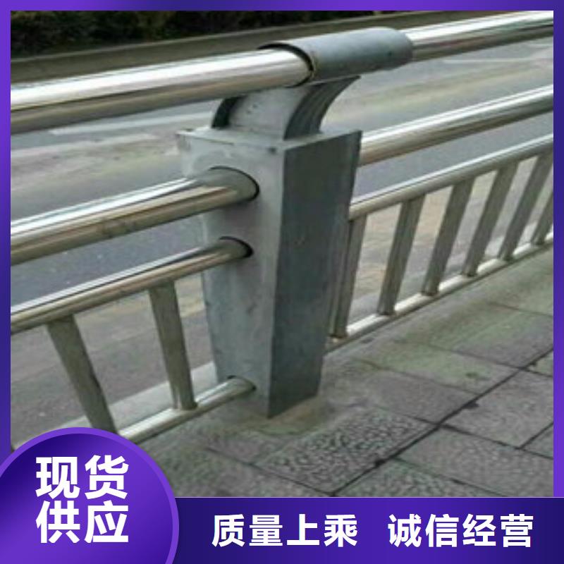 【桥梁道路隔离护栏】桥梁防撞护栏实力才是硬道理