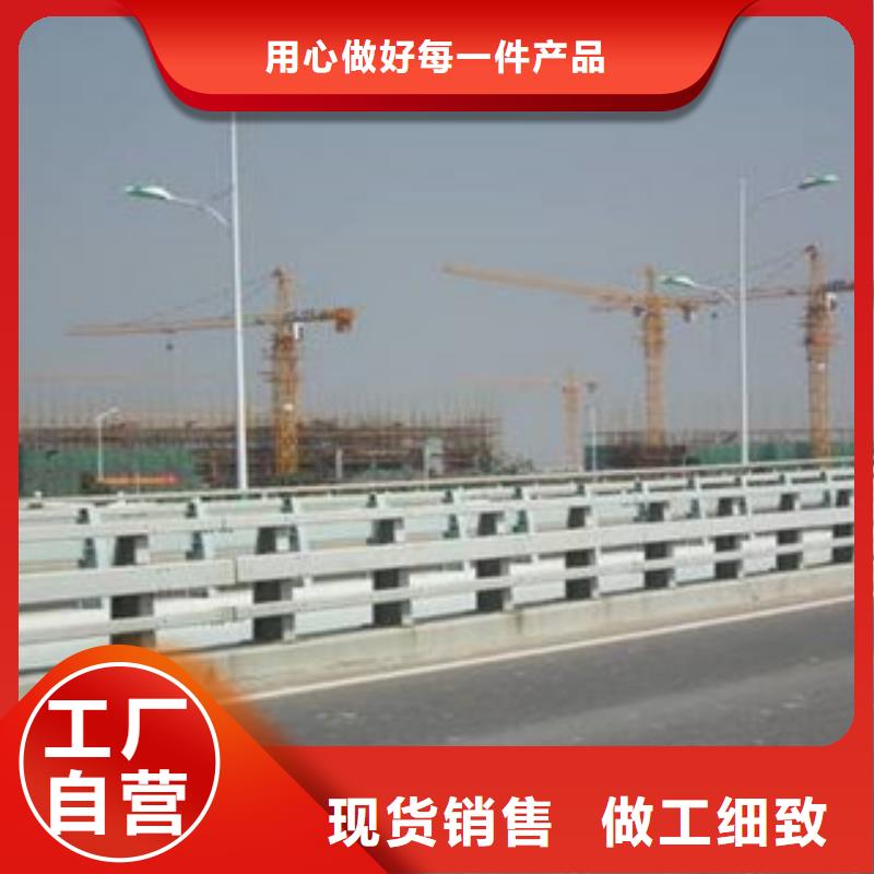 桥梁道路隔离护栏桥梁景观护栏支持加工定制