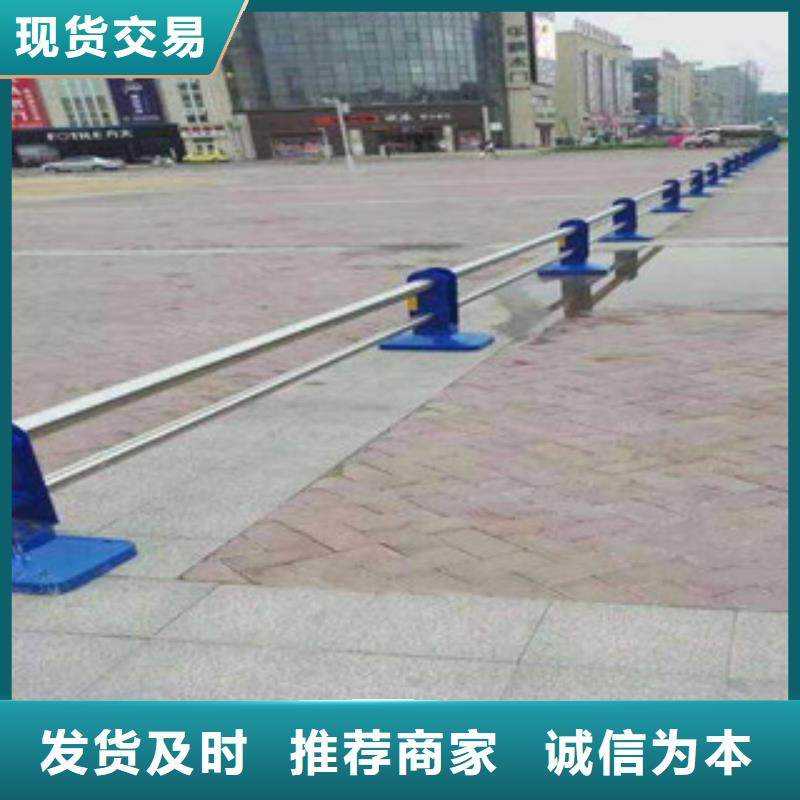 飞龙【304不锈钢复合管】桥梁防撞护栏服务至上