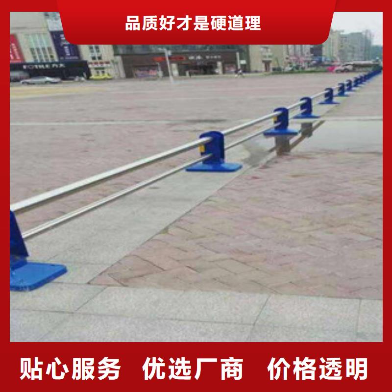 304不锈钢复合管不锈钢桥梁护栏实力商家