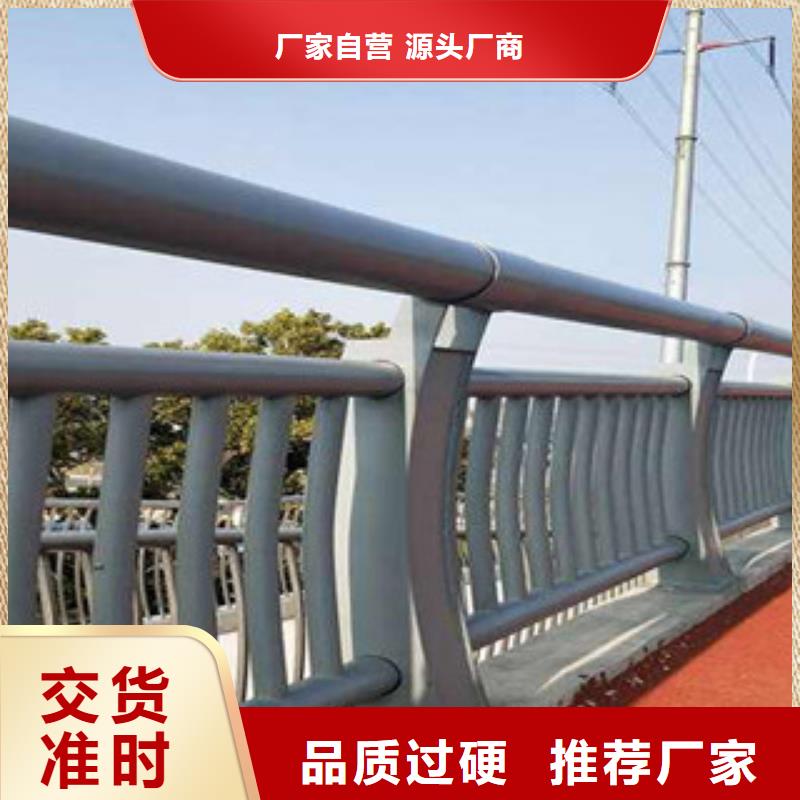 304不锈钢复合管桥梁景观护栏细节严格凸显品质