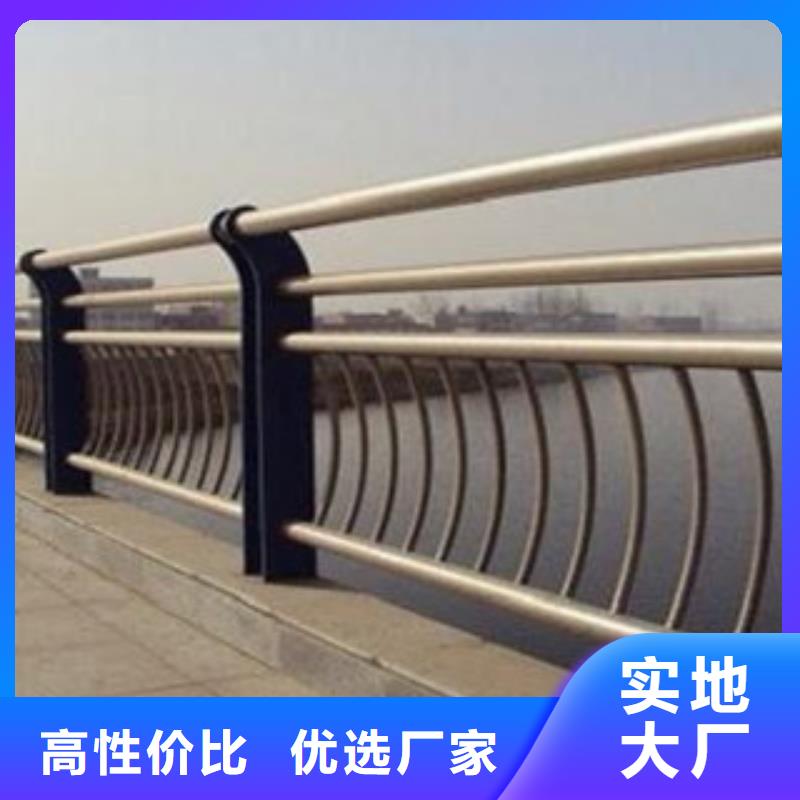304不锈钢复合管,桥梁景观护栏生产型
