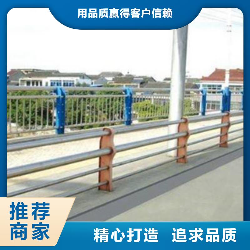 304不锈钢复合管道路交通护栏海量现货直销