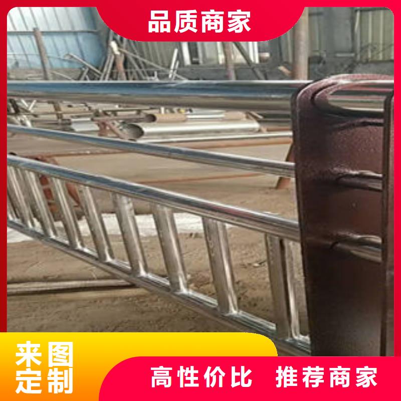 304不锈钢复合管桥梁防撞护栏价格低
