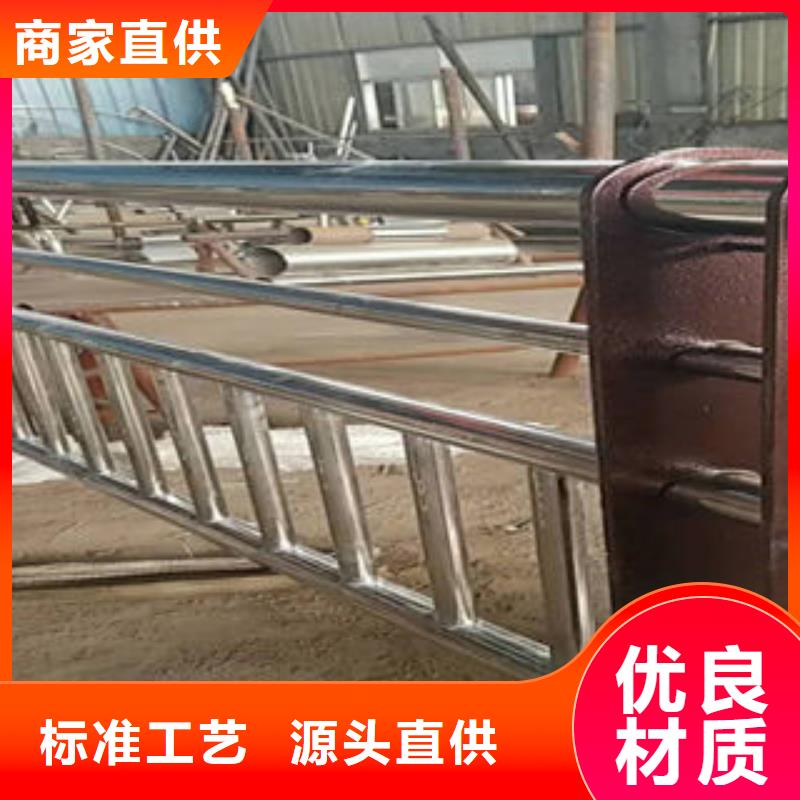 304不锈钢复合管桥梁防撞护栏价格低
