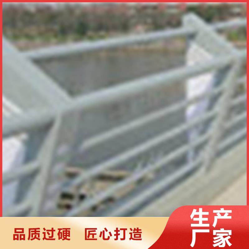 飞龙【304不锈钢复合管】桥梁防撞护栏服务至上