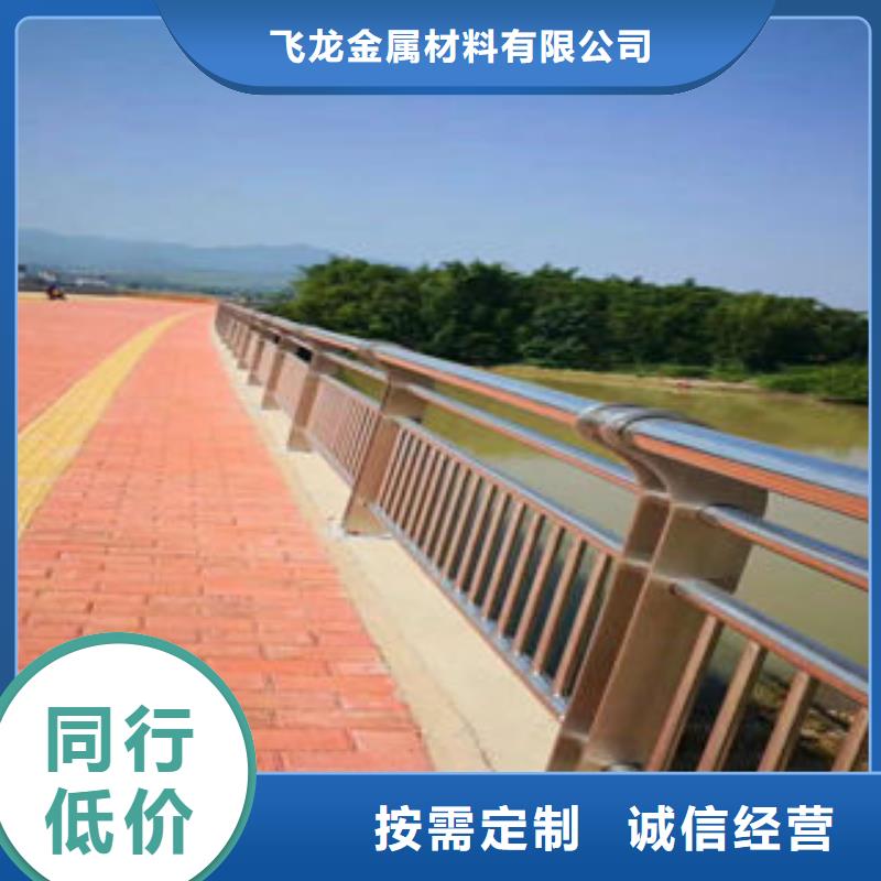 304不锈钢复合管桥梁灯光护栏诚信商家