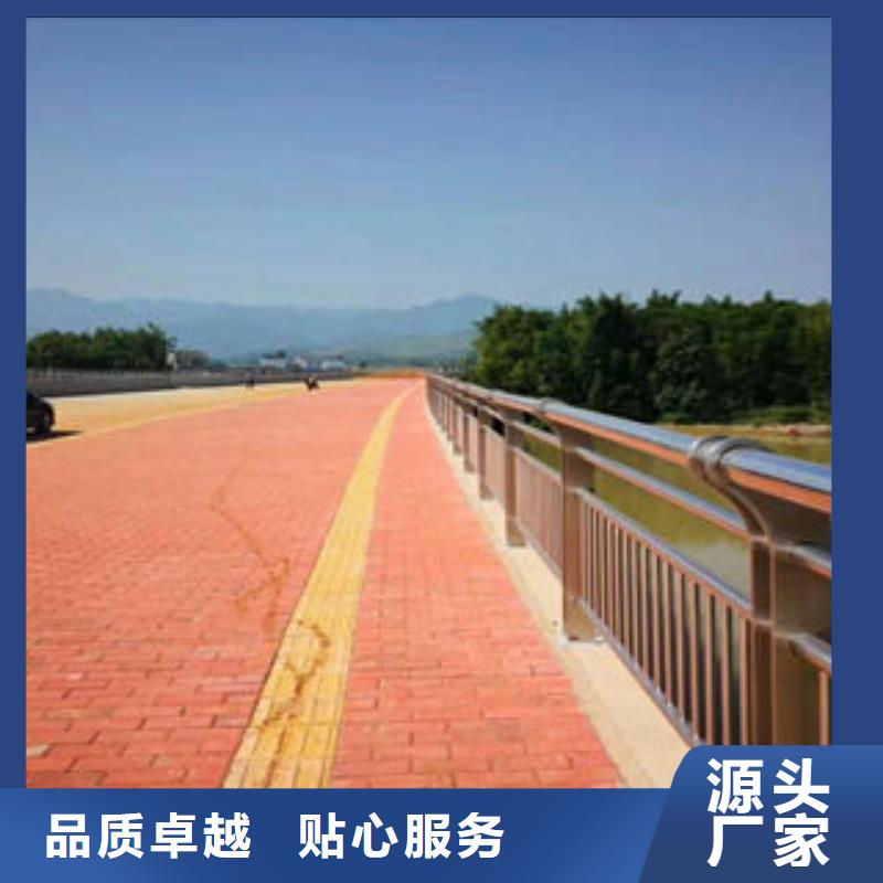 304不锈钢复合管LED灯光护栏品质无所畏惧