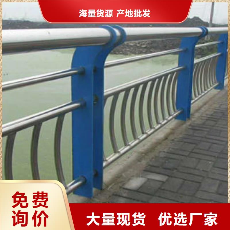 304不锈钢复合管桥梁景观护栏细节严格凸显品质