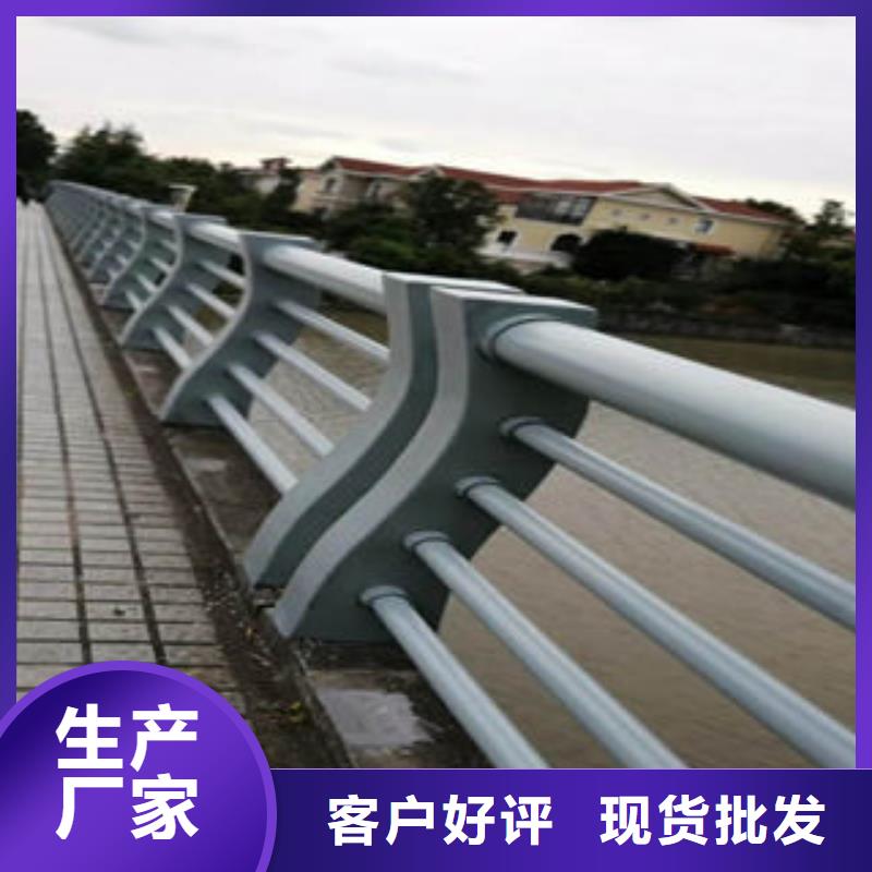 304不锈钢复合管桥梁景观护栏品质有保障