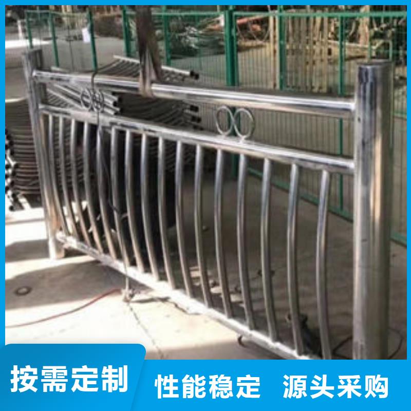 304不锈钢复合管桥梁景观护栏品质有保障