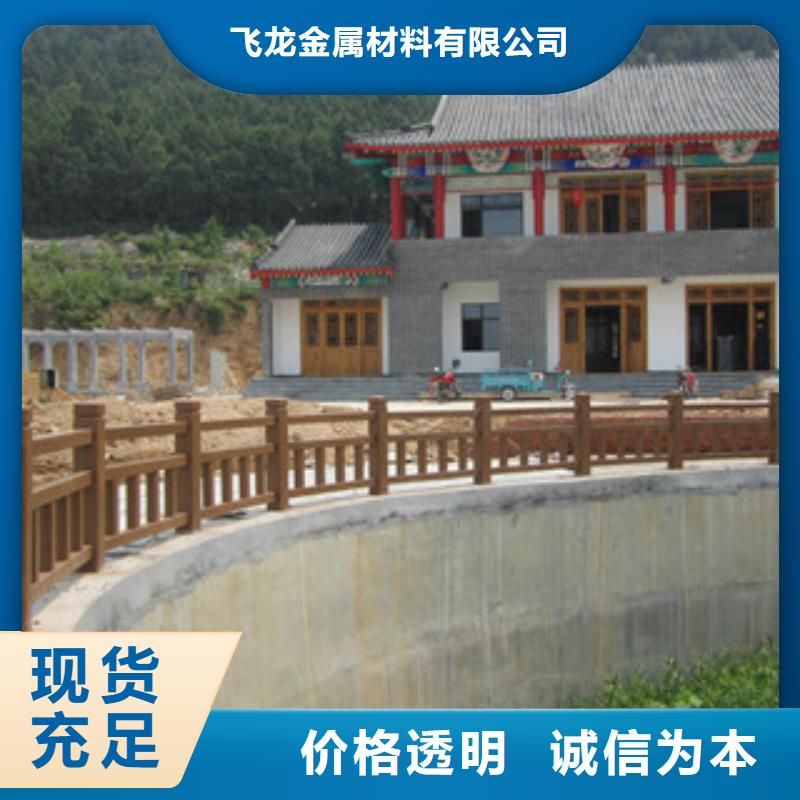 钢背木护栏,LED灯光护栏一件也发货