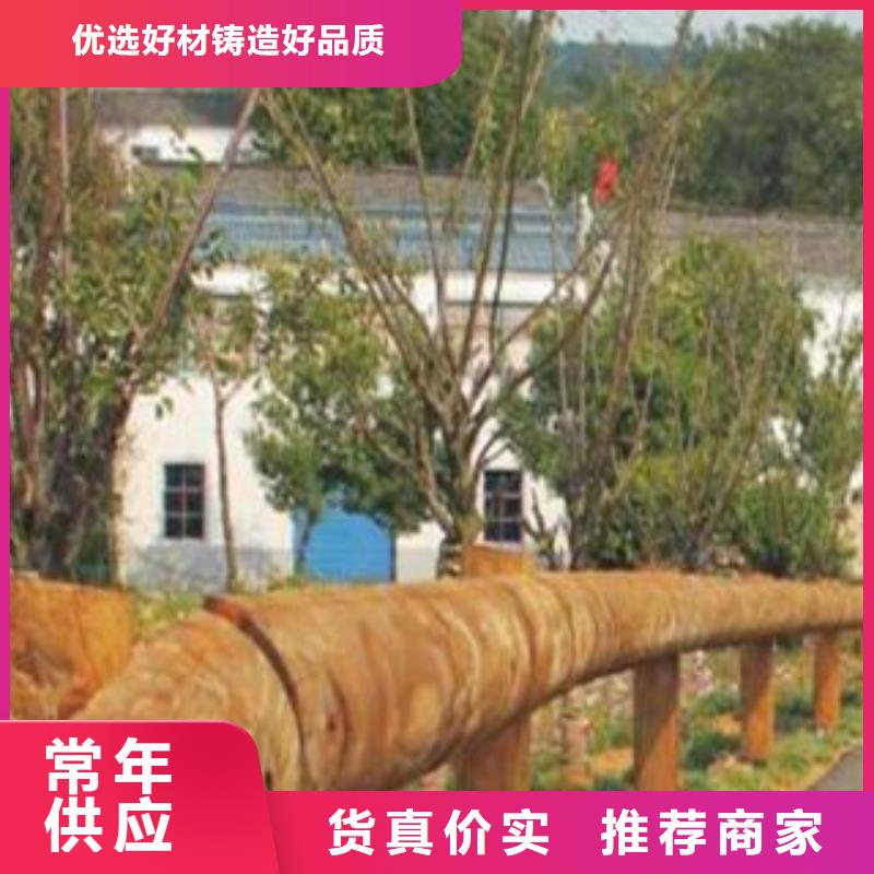钢背木护栏-防撞护栏源头厂家