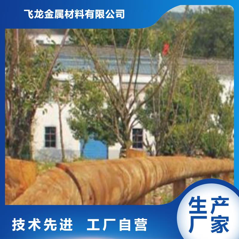 钢背木护栏-桥梁护栏实力厂家