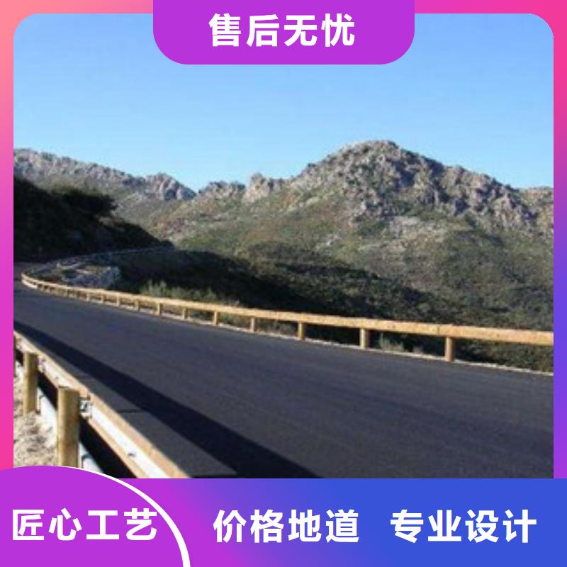 钢背木护栏道路交通护栏畅销本地
