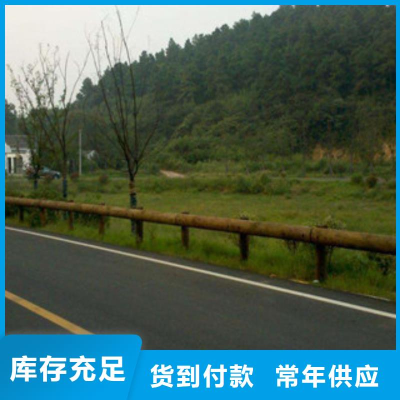 钢背木护栏桥梁护栏今年新款