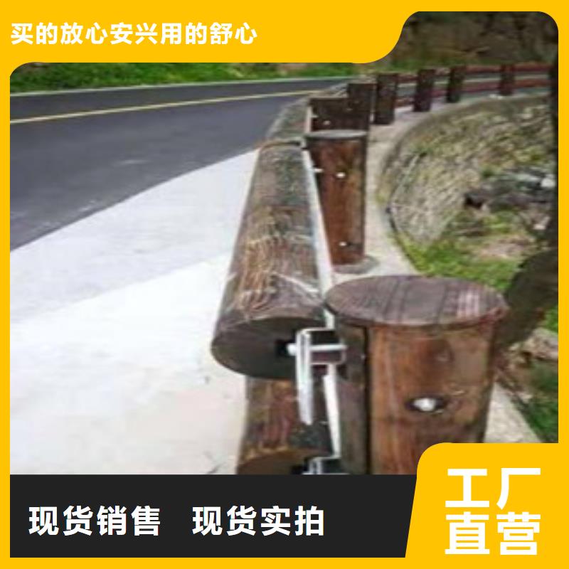 钢背木护栏桥梁护栏价格低
