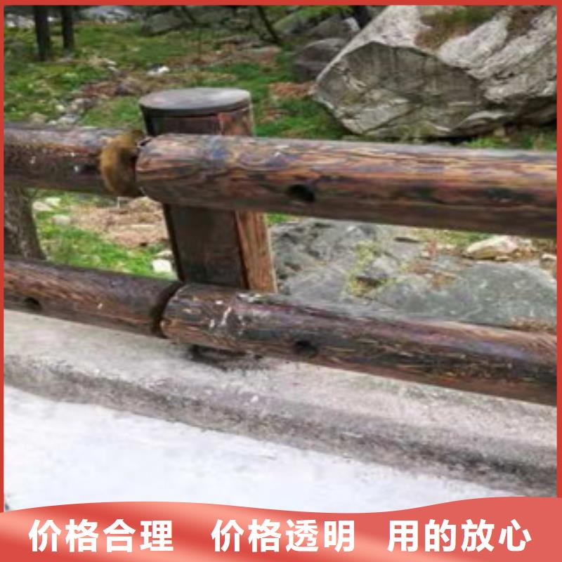 钢背木护栏桥梁护栏专业生产品质保证
