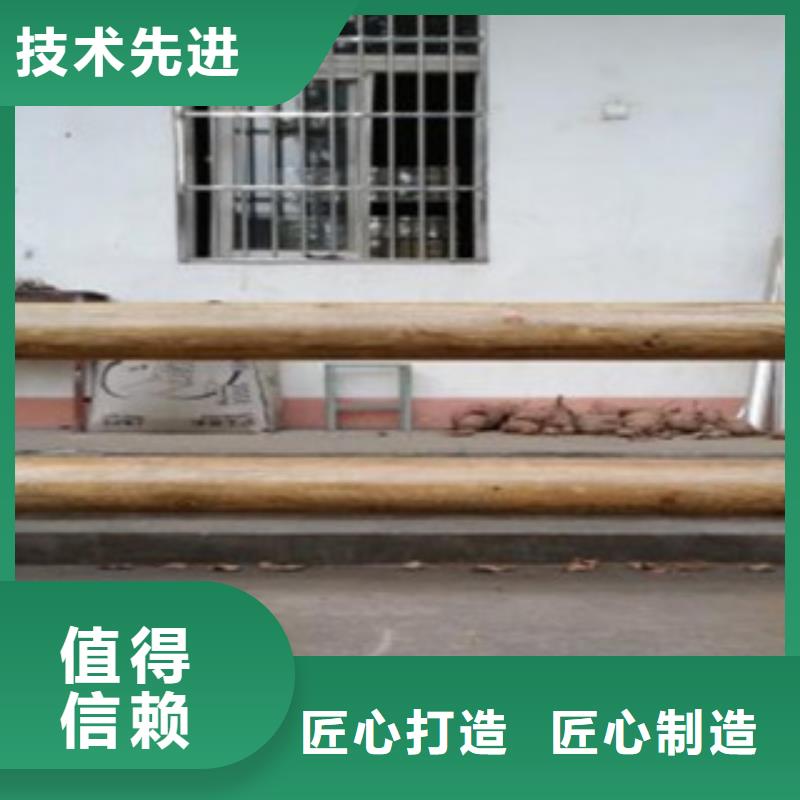 钢背木护栏防撞护栏匠心工艺