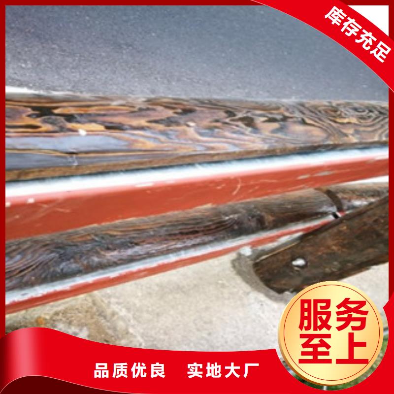 钢背木护栏桥梁防撞护栏性能稳定